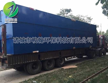 印染华体会网页版