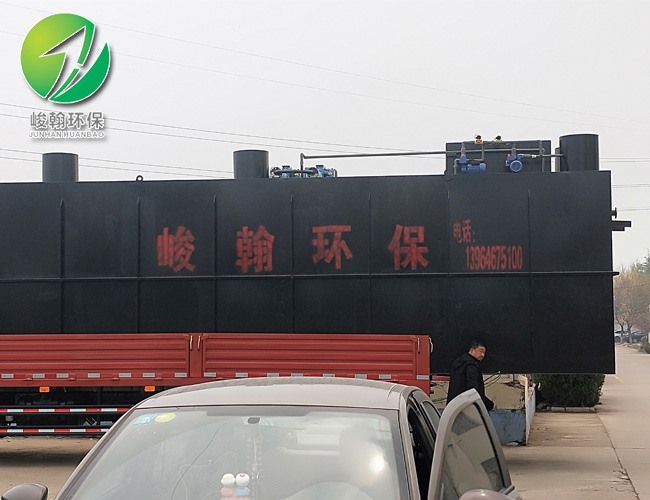 一体化生活华体会网页版