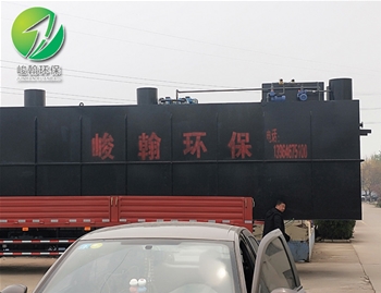 一体化生活华体会网页版