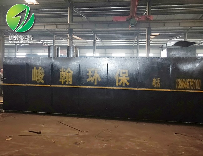 地埋式华体会网页版